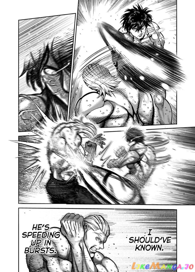 Kengan Omega Chapter 135 image 12